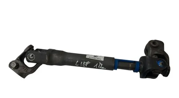 Nissan Leaf I (ZE0) Steering column universal joint 