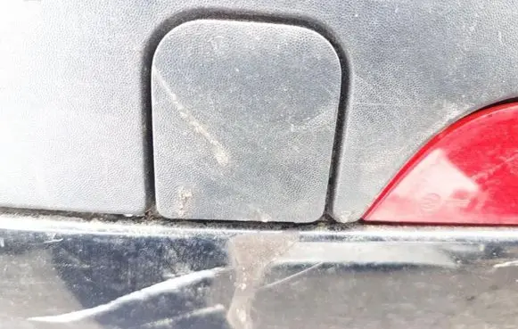 Fiat Ulysse Rear bumper row hook cap/cover 