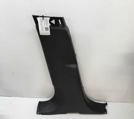 Land Rover Range Rover Velar (B) pillar trim (bottom) J8A231057A