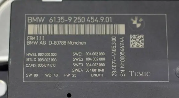 Light module LCM
