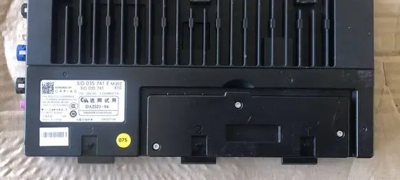 Volkswagen PASSAT B9 Other control units/modules 3JD035741E