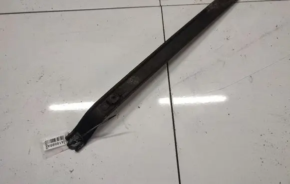 Honda Civic Fuel tank mounting bracket 