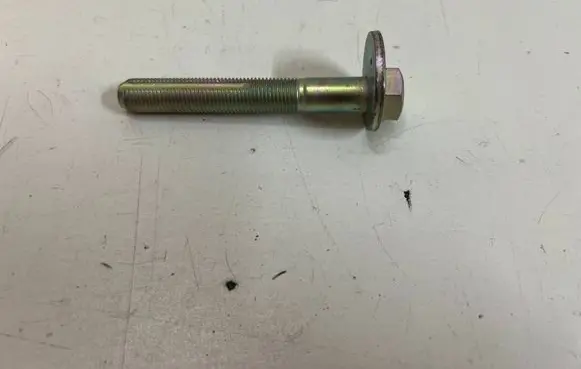 Mitsubishi Outlander Front suspension camber bolt 4117A018