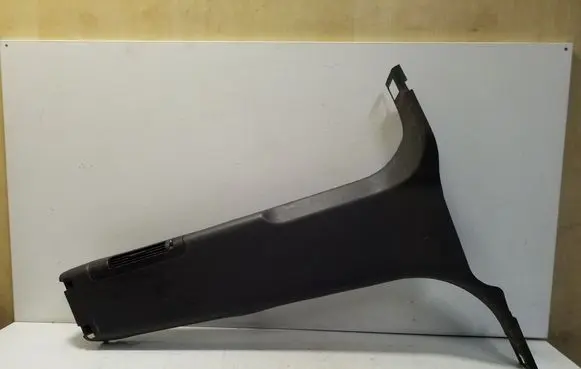 Land Rover Discovery Sport (B) pillar trim (bottom) FK7224396B