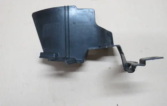 Opel Insignia B Rear mudguard 84097234 342014206