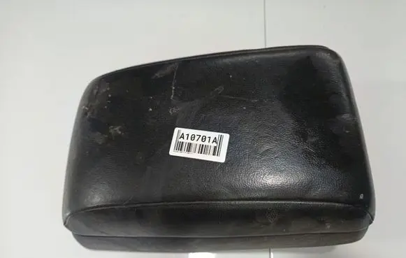 Armrest