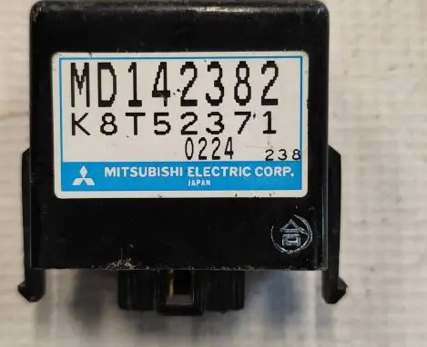 Mitsubishi Pajero Other control units/modules MD142382
