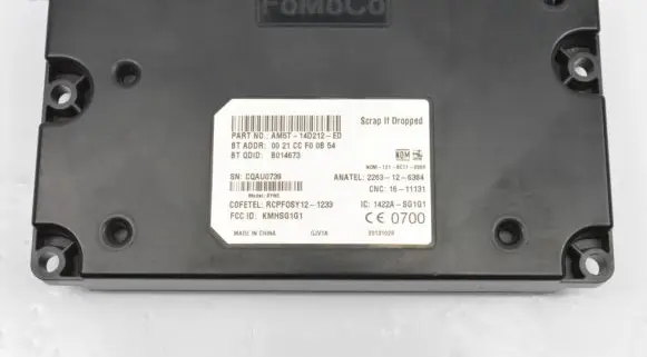 Ford Fiesta Bluetooth control unit module