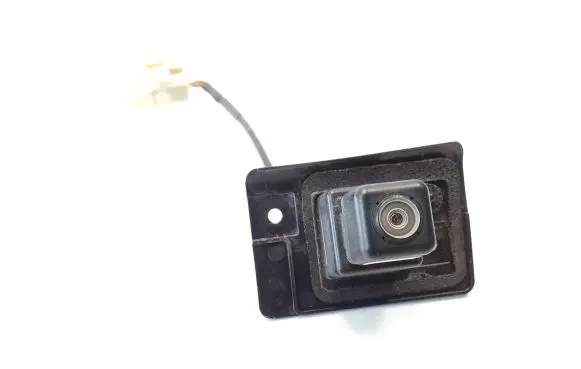 Reversing camera