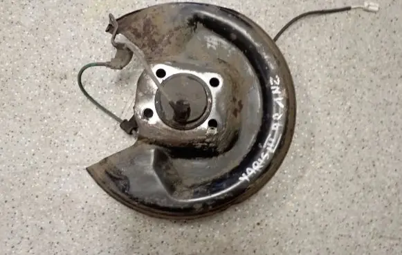 Toyota Yaris Other brake parts 