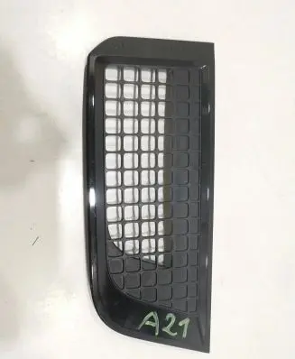Land Rover Defender Fender grill N8B2280B11