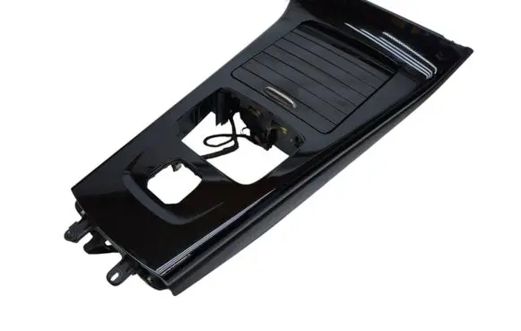 Center console