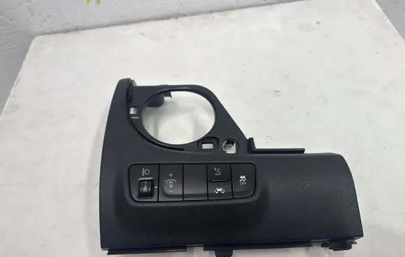 Hyundai Kona I A set of switches 84780J9000