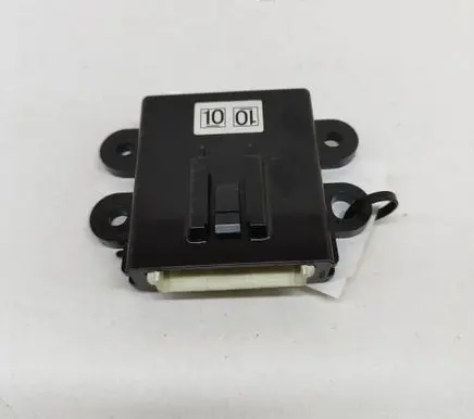 Mitsubishi Outlander Combustion control unit/module 8637B731