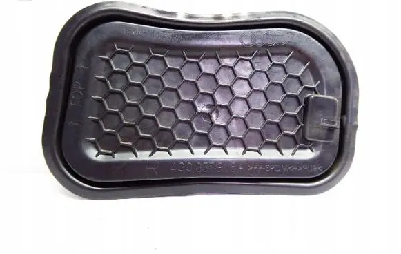 Audi A6 C7 Other interior part 4G0837916A
