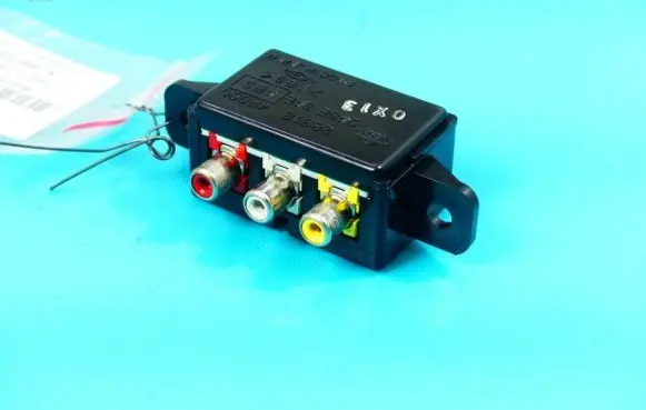 Infiniti FX Central body control module 283184P000 IMPRK1233103