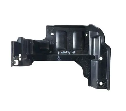 Ford Ecosport Engine control unit holder GN1512T652BB GN1Z12B523B GN1Z12B523A