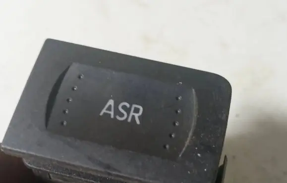 Volkswagen Golf IV Traction control (ASR) switch 1J0927133A