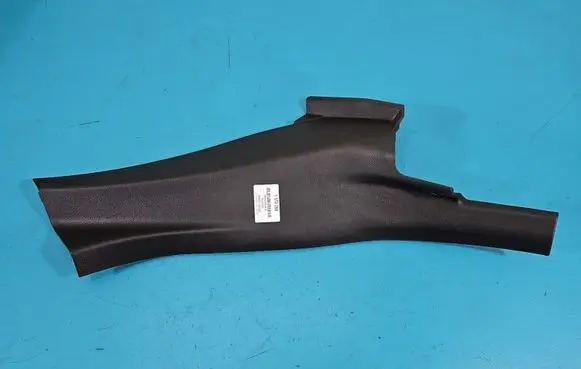 BMW iX1 Center console 9462356 IMPRK1573268