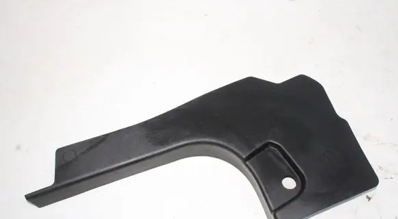Maserati Ghibli Front sill trim cover 670019534
