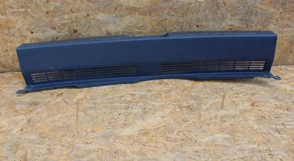 Mitsubishi Colt Trunk/boot sill cover protection MR951612ZZ