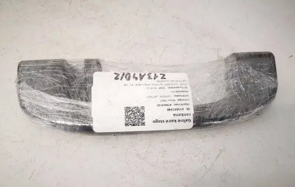 BMW X5 E70 Rear interior roof grab handle 6977693