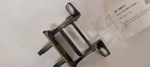 Volvo V60 Tailgate/trunk/boot hinge