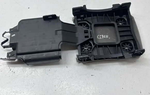 Citroen C5 Aircross Handbrake trim 9809862980