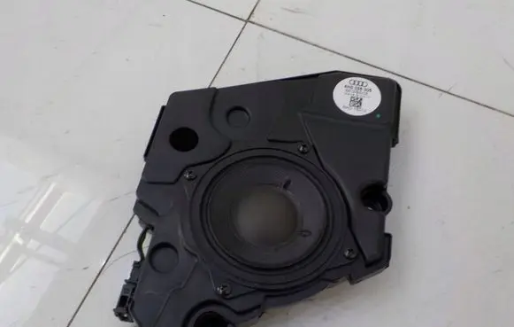 Subwoofer speaker