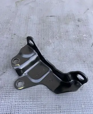 Other engine part