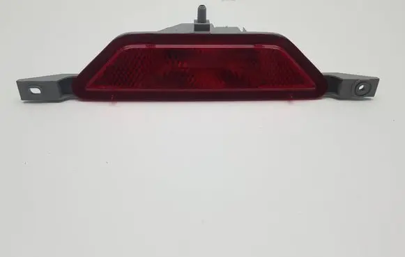 Renault Koleos II Third/center stoplight 26580JY00A