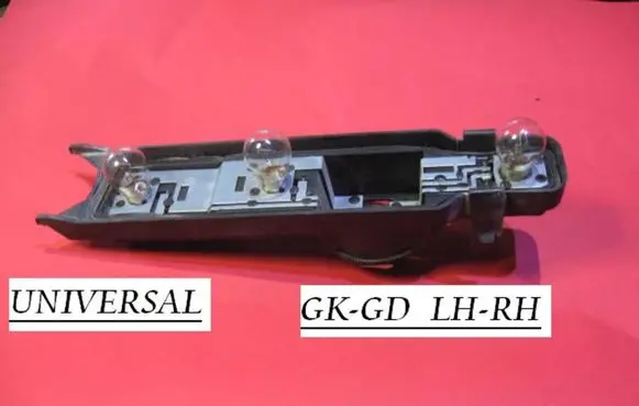 Ford Focus Tail light bulb cover holder XS4X13N004EC