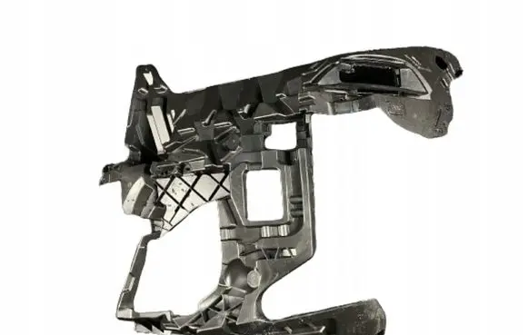 BMW X5 G05 Front bumper mounting bracket 8085627
