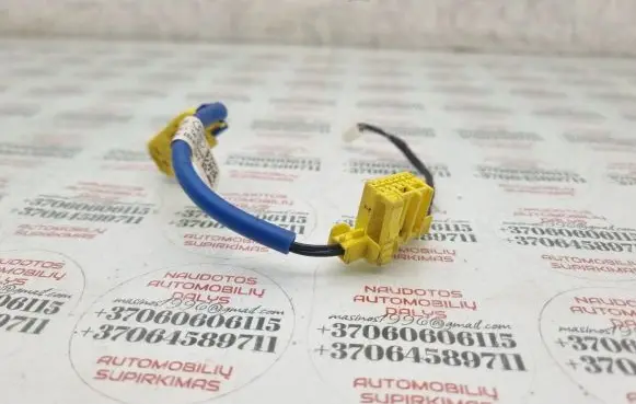 Audi A4 S4 B6 8E 8H Airbag squib ring wiring 8E0971589B