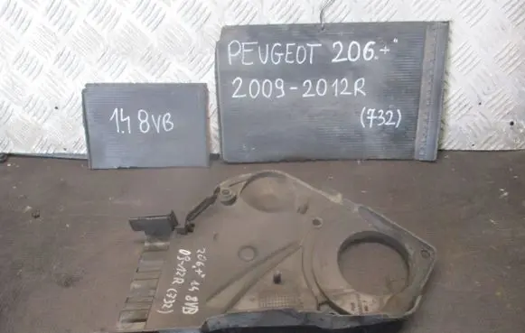 Peugeot 206 Timing belt guard (cover) 9641221180