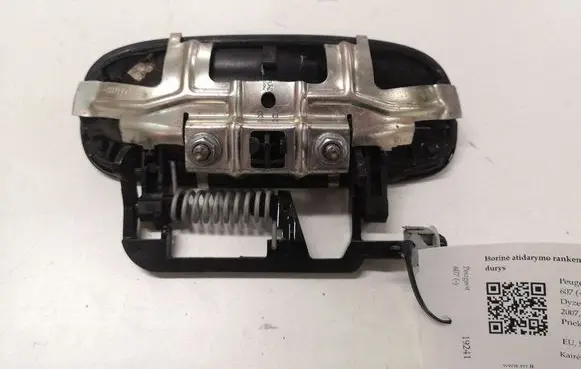 Peugeot 607 Rear door exterior handle 98043502