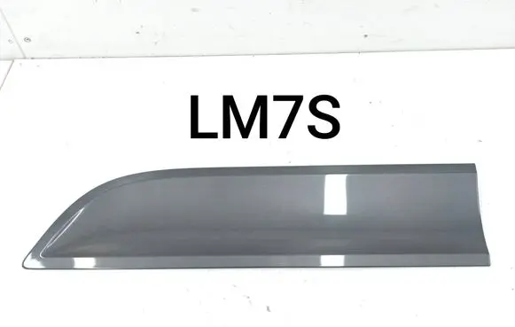 Porsche Macan (95B) Rear door trim (molding) 95B839889E