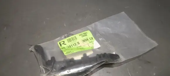 Renault Kadjar Front bumper mounting bracket 622232473R