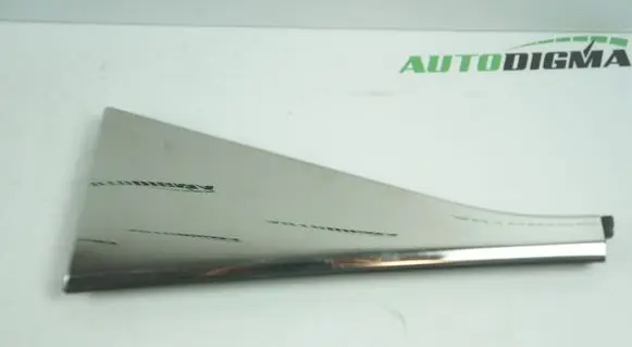 Peugeot 3008 II Other body part 9814047377