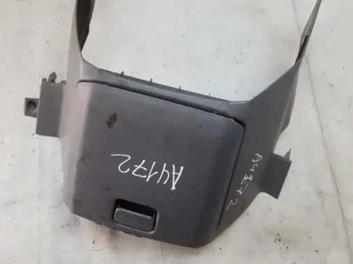 Toyota Avensis Verso Glove box 5881044090 58810-44090
