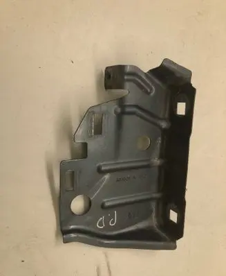 Citroen C4 Grand Picasso Bracket in trunk/boot 538331
