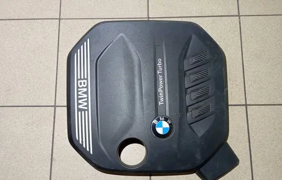 BMW X3 G01 Engine cover (trim) 8579541