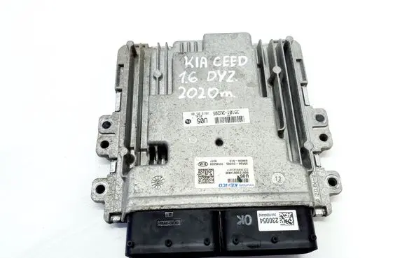 Engine control unit/module