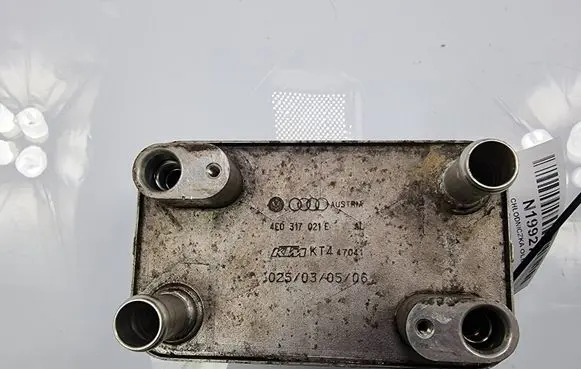 Audi A8 S8 D3 4E Coolant radiator 4E0317021E