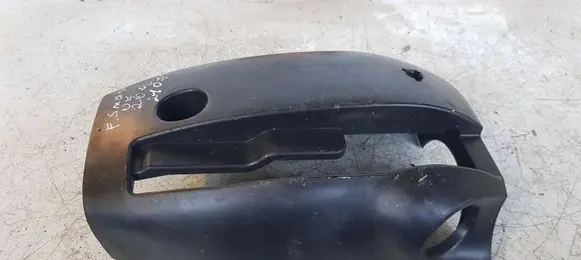 Steering wheel column trim