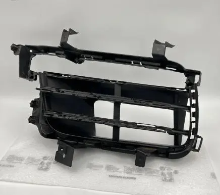 Porsche Cayenne (9Y0 9Y3) Front bumper lower grill 9Y0807161