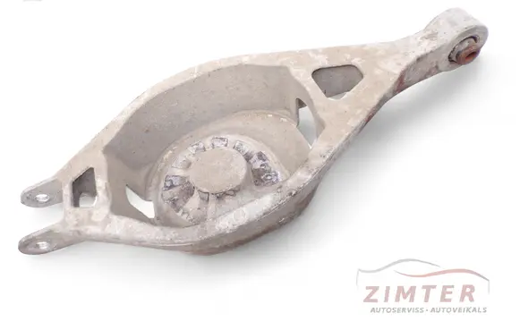 Infiniti FX Rear control arm 551B01BA0A