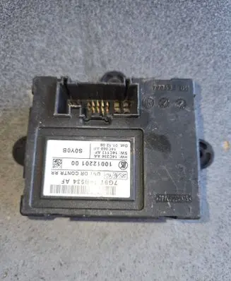 Door control unit/module