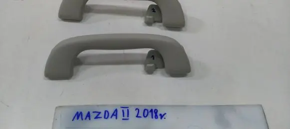 Mazda 2 Rear interior roof grab handle