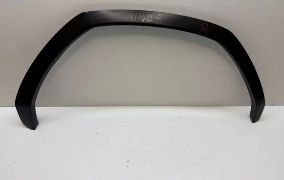 Lamborghini Urus Other exterior part 4ML853718G 4ML853718